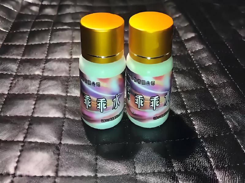 女士专用口服药水1005-KZ6型号